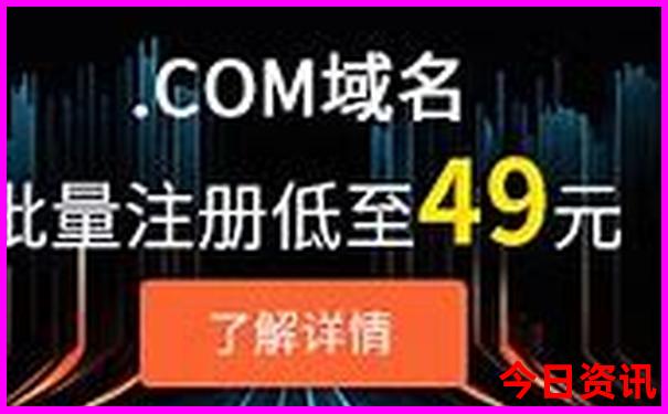 7月份最适合去的地方