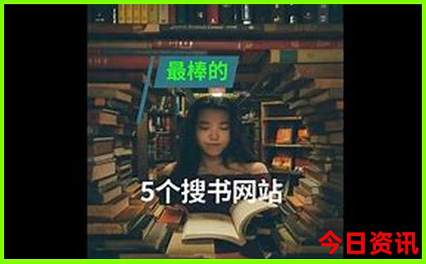 重庆周边旅游景点推荐